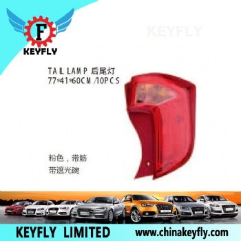 Tail Lamp for Kia Soul / Picanto 2012