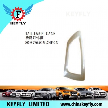 Tail Lamp Case for Kia Ceed / Soul