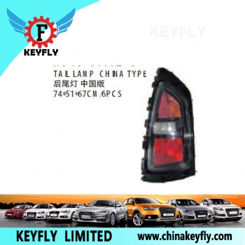 Tail Lamp China Type for Kia Ceed / Soul