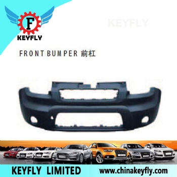 Front Bumper for Kia Ceed / Soul