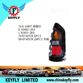 Tail Lamp for Kia Ceed / Soul OEM 92402-2K0