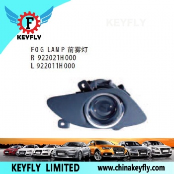 Fog Lamp for Kia Ceed / Soul OEM 922021H000