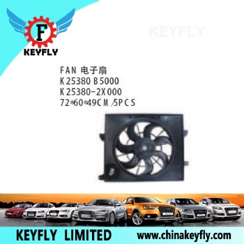 Fan for Kia Ceed / Soul OEM K25380 B5000