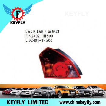 Tail Lamp for Kia Ceed / Soul OEM 92402-1H500