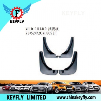 Mud Guard for Kia Cerato 2009