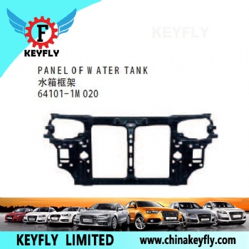 Panel Of Water Tank for Kia Cerato 2009 OEM 64101-1M020