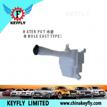 Water Pot for Kia Cerato 2009