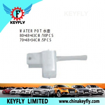 Water Pot for Kia Cerato 2009