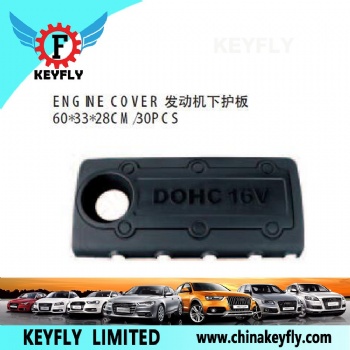 Engine Cover for Kia Cerato 2009