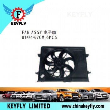 Fan Assy for Kia Cerato 2009