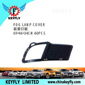 Fog Lamp Cover for Kia Cerato 2009