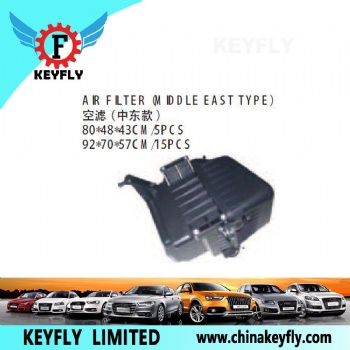 Air Filter (Middle East Type) for Kia Cerato 2009
