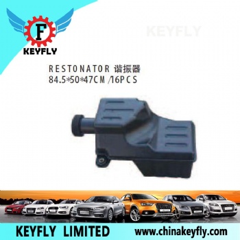 Restonator for Kia Cerato 2009