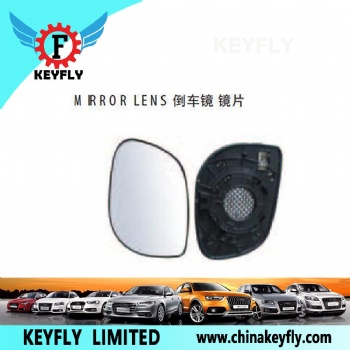 Mirror Lens for Kia Cerato 2009