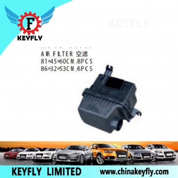 Air Filter for Kia Cerato 2009