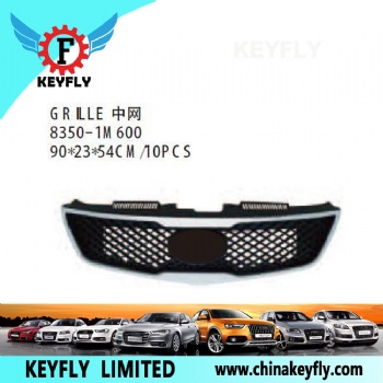 Grille for Kia Cerato 2009 OEM 8350-1M600