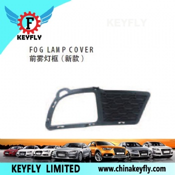 Fog Lamp Cover for Kia Cerato 2009
