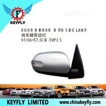 Door Mirror With Side Lamp for Kia Cerato 2009