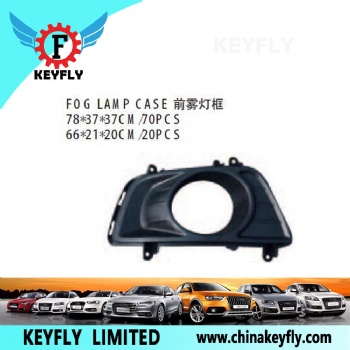 Fog Lamp Case for Kia Carens 2003