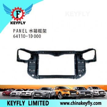 Panel for Kia Carens 2003 OEM 64110-1D000