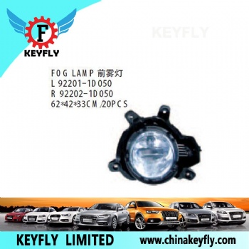 Fog Lamp for Kia Carens 2003 OEM 92202-1D050