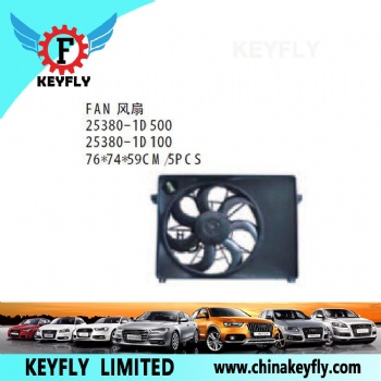 Fan for Kia Carens 2003 OEM 25380-1D500