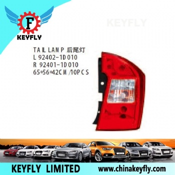 Tail Lamp for Kia Carens 2003 OEM 92401-1D010