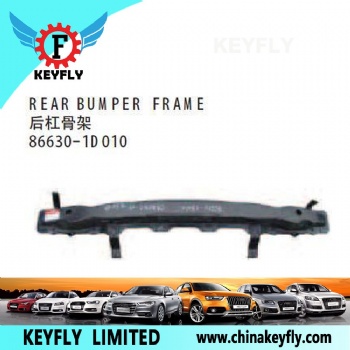 Rear Bumper Frame for Kia Carens 2003 OEM 86630-1D010