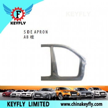 Side Apron for Kia Sportage 2008 / Besta 1992