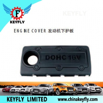 Engine Cover for Kia Sportage 2008 / Besta 1992