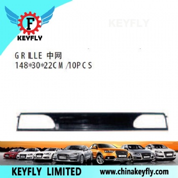 Grille for Kia Sportage 2008 / Besta 1992