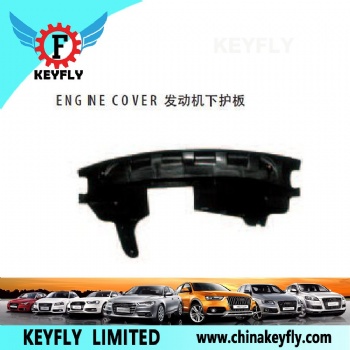 Engine Cover for Kia Sportage 2008 / Besta 1992