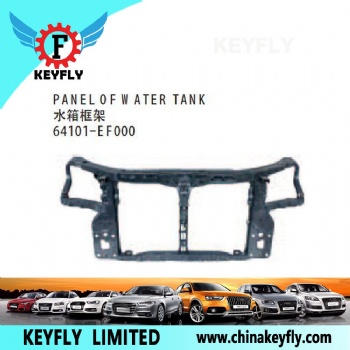 Panel Of Water Tank for Kia Sportage 2008 / Besta 1992 OEM 64101-EF000