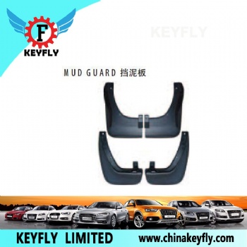 Mud Guard for Kia Sportage 2008 / Besta 1992