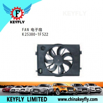 Fan for Kia Sportage 2005-2008 OEM K25380-1F522