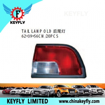 Tail Lamp Old for Kia Bongo 2004 / Topic / Sephia 1992 / Carnival 2002-2004