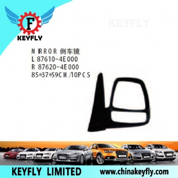 Mirror for Kia Spectra 2005 / Bongo 2003-2004 OEM 87620-4E000