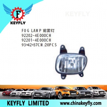 Fog Lamp for Kia Spectra 2005 / Bongo 2003-2004 OEM 92202-4E000CH