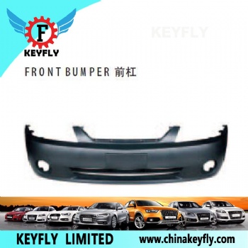 Front Bumper for Kia Spectra 2005 / Bongo 2003-2004