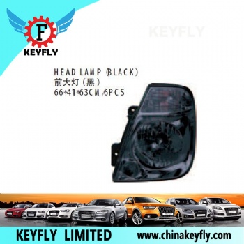 Head Lamp (Black) for Kia Spectra 2005 / Bongo 2003-2004