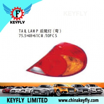 Tail Lamp for Kia Spectra 2005 / Bongo 2003-2004