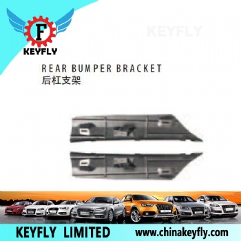 Rear Bumper Bracket for Kia Spectra 2005 / Bongo 2003-2004