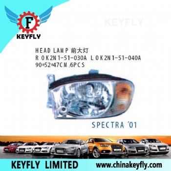 Head Lamp for Kia Credos 2003-2005 / Sephia 1999 / Rio 2001 OEM OK2N1-51-030A