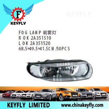 Fog Lamp for Kia Credos 2003-2005 / Sephia 1999 / Rio 2001 OEM OK 2A351510