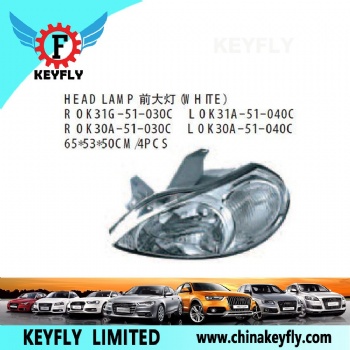 Head Lamp for Kia Credos 2003-2005 / Sephia 1999 / Rio 2001 OEM OK31G-51-030C