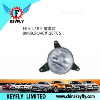 Fog Lamp for Kia Prejio 1998 / Sorento 2005 / Samsung