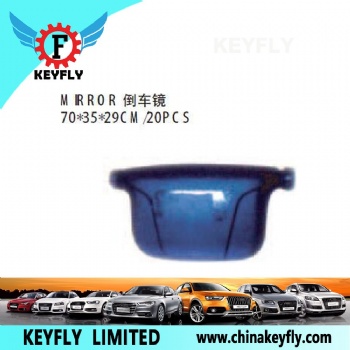 Mirror for Kia Prejio 1998 / Sorento 2005 / Samsung