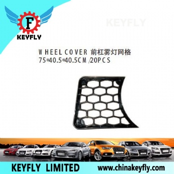 Wheel Cover for Kia Bongo 1998 / Frontier / Prejio 1998-2005
