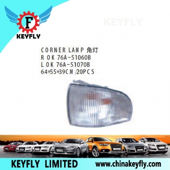 Corner Lamp for Kia Bongo 1998 / Frontier / Prejio 1998-2005 OEM OK 76A-51060B