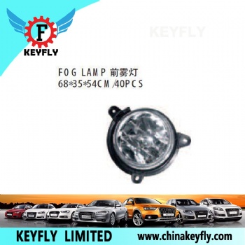 Fog Lamp for Kia Bongo 1998 / Frontier / Prejio 1998-2005